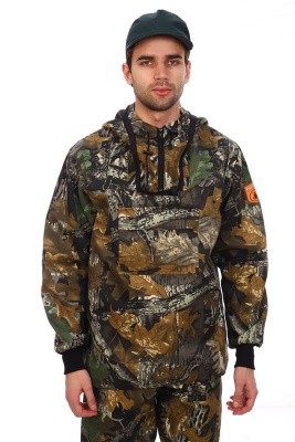 Костюм КМФ противоэнцефалитный